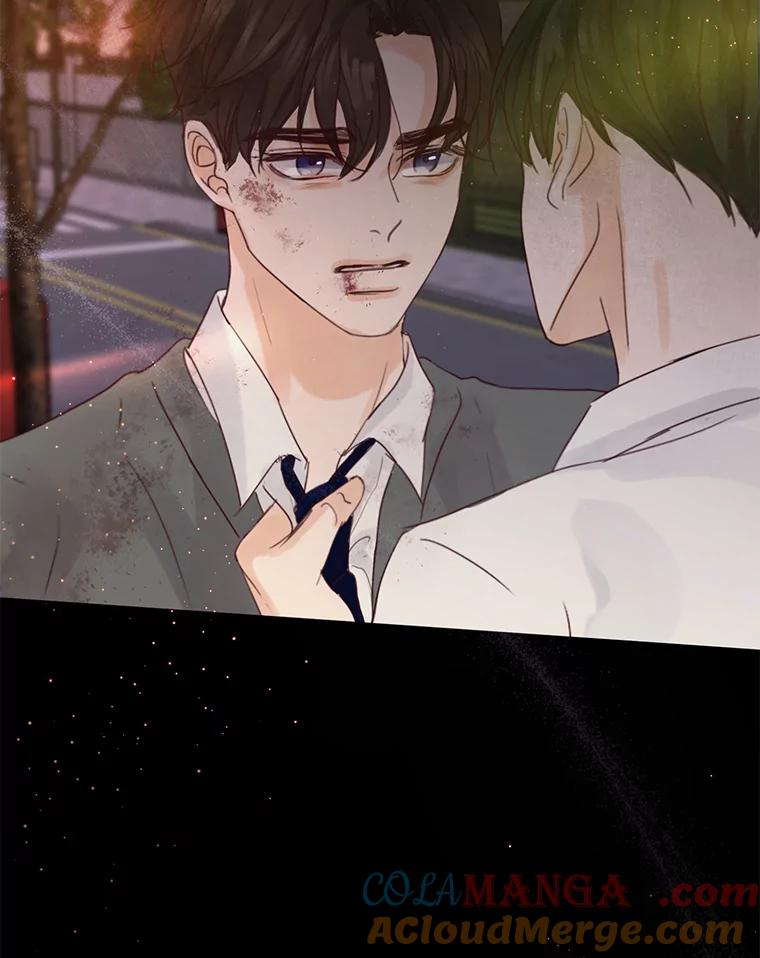 《触发嫉妒》71.恐惧 第73页