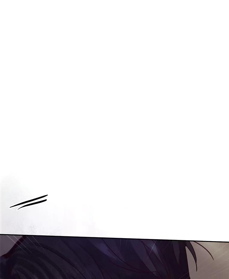 《触发嫉妒》71.恐惧 第91页
