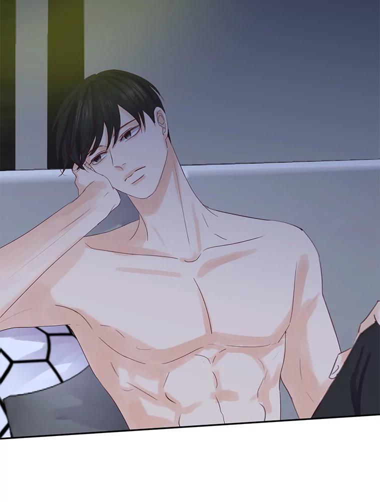 《触发嫉妒》71.恐惧 第136页