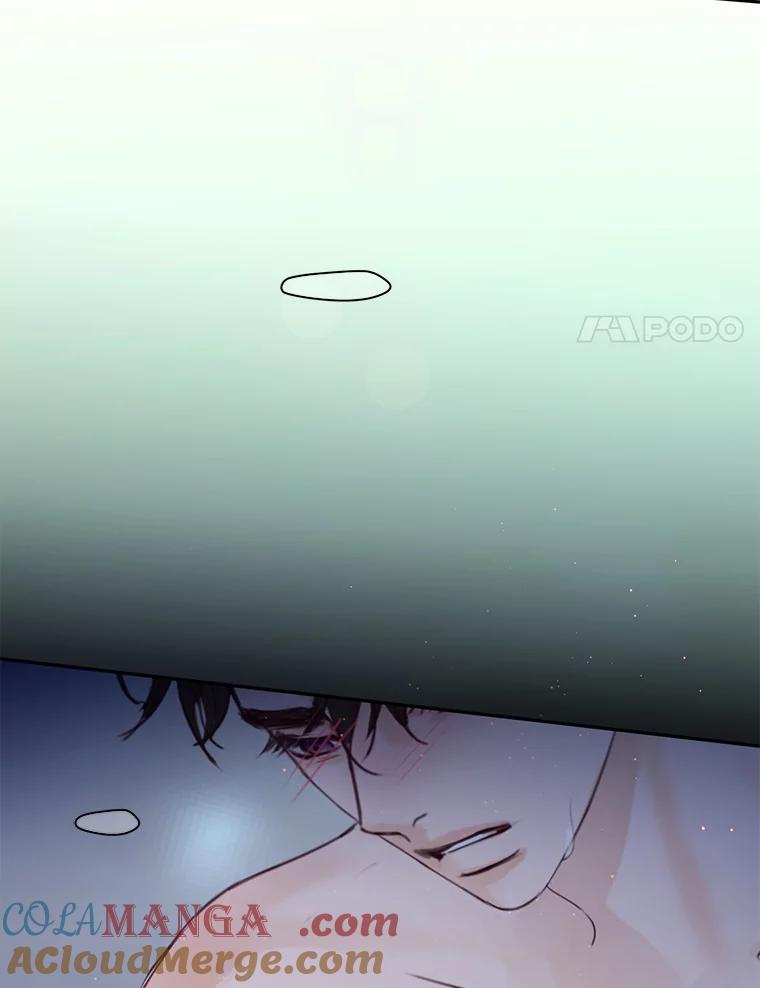 《触发嫉妒》71.恐惧 第17页