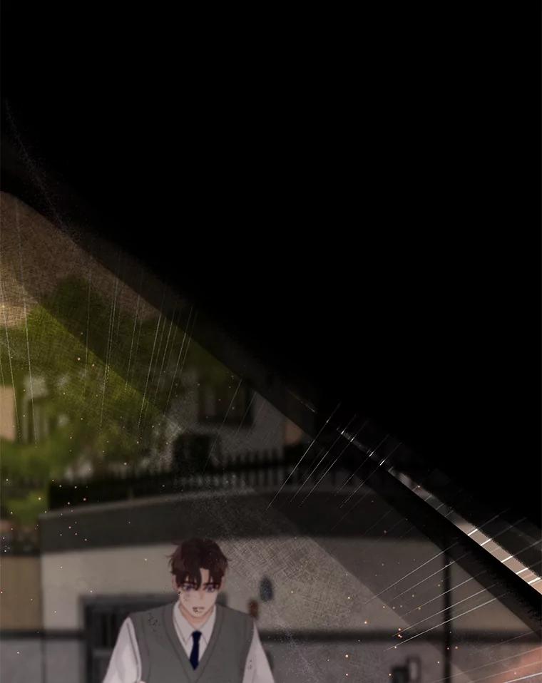 《触发嫉妒》71.恐惧 第76页