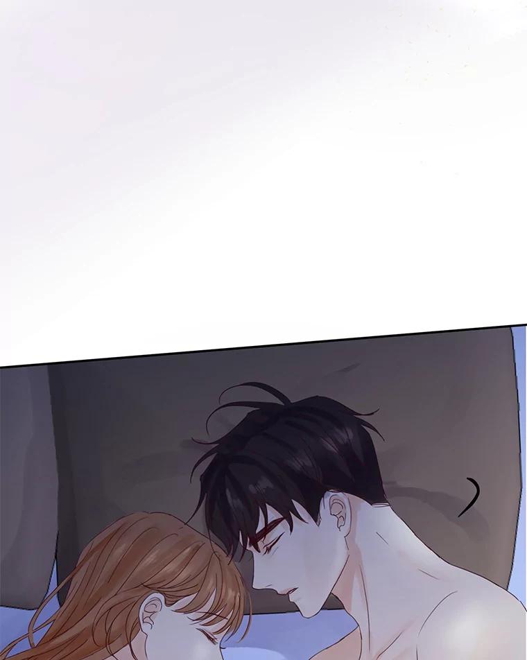 《触发嫉妒》71.恐惧 第48页