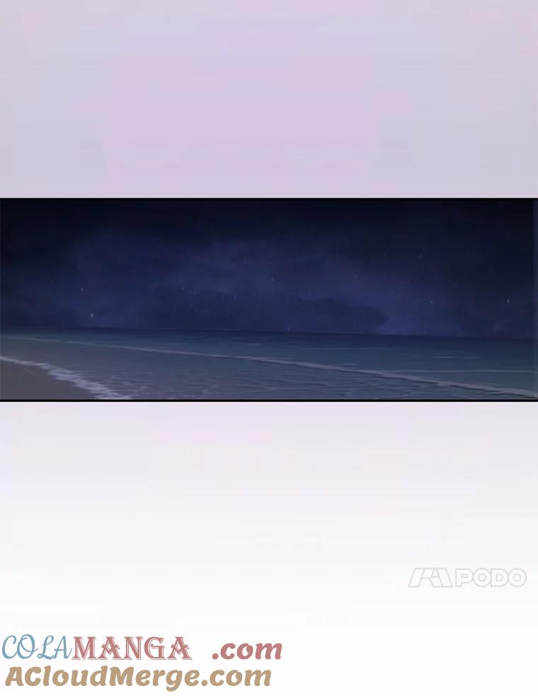 《触发嫉妒》71.恐惧 第33页