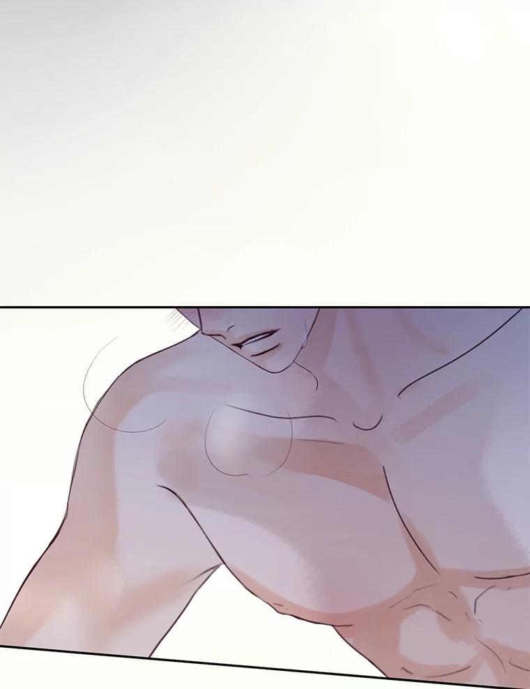 《触发嫉妒》71.恐惧 第16页