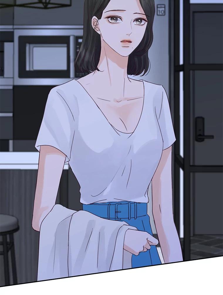 《触发嫉妒》71.恐惧 第139页
