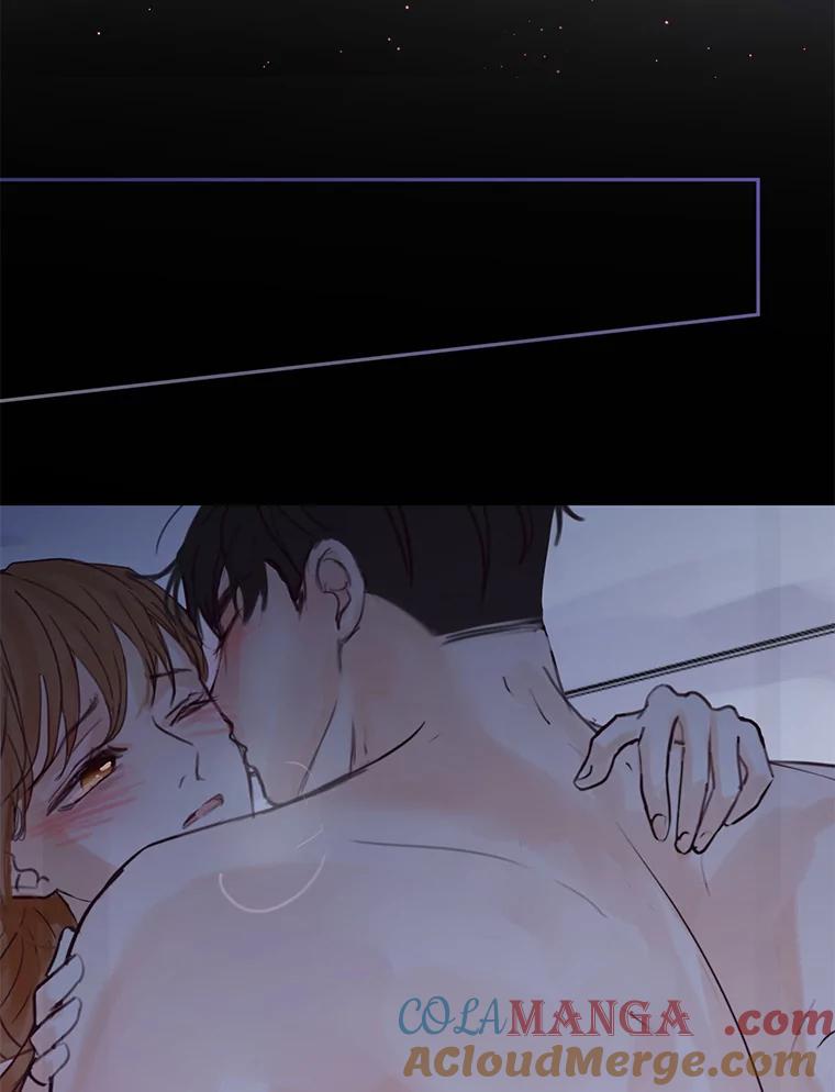 《触发嫉妒》71.恐惧 第9页