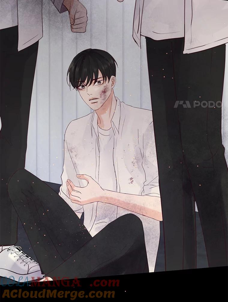 《触发嫉妒》71.恐惧 第61页