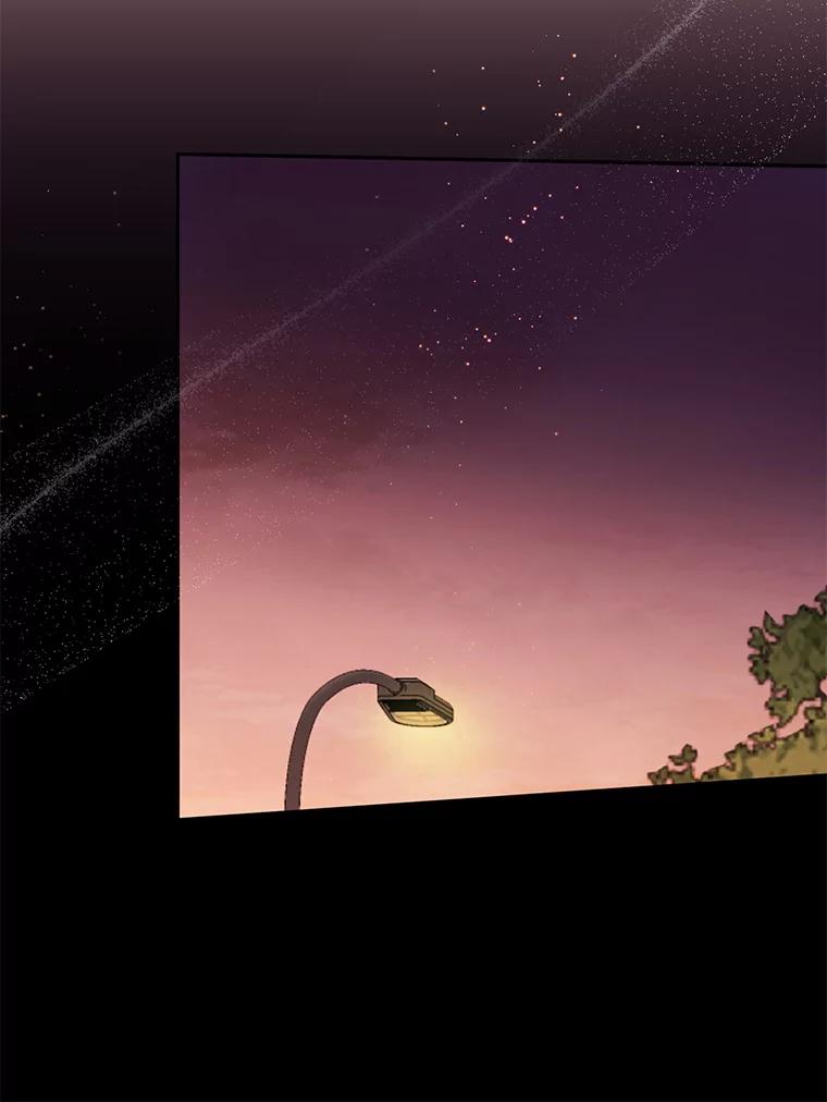 《触发嫉妒》71.恐惧 第68页