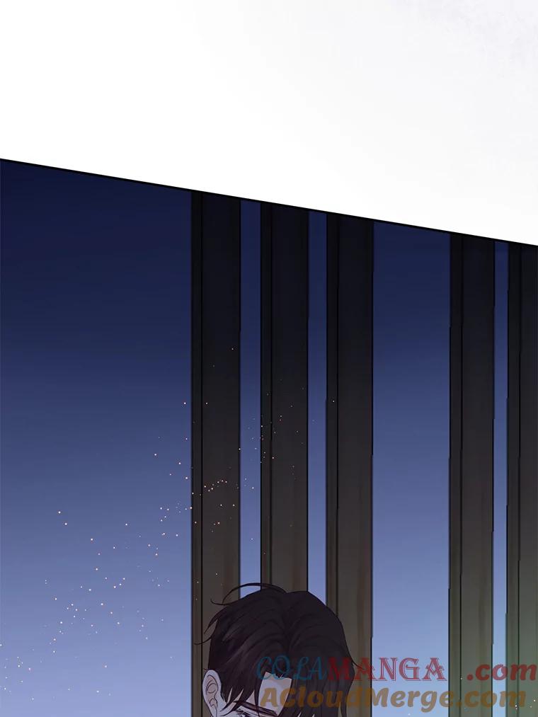 《触发嫉妒》71.恐惧 第109页