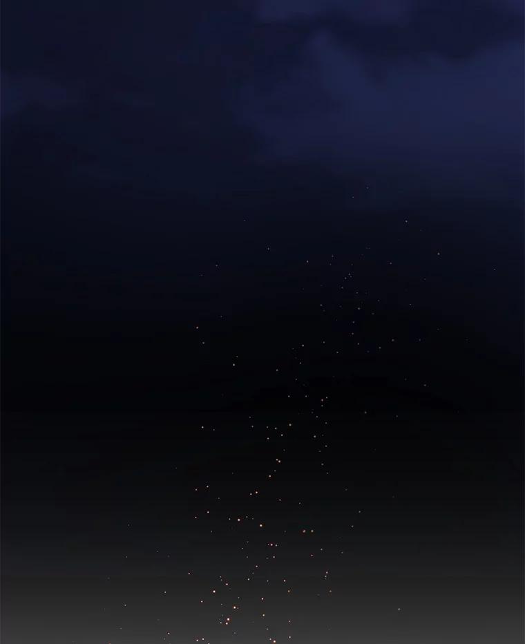 《触发嫉妒》71.恐惧 第38页