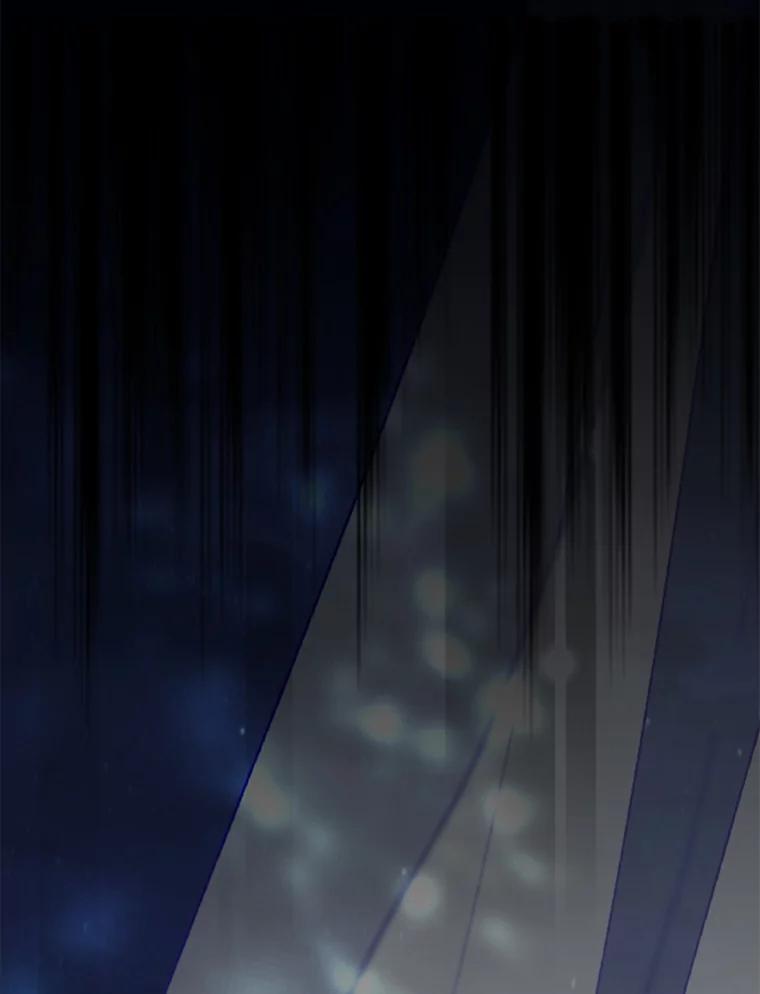 《触发嫉妒》71.恐惧 第2页
