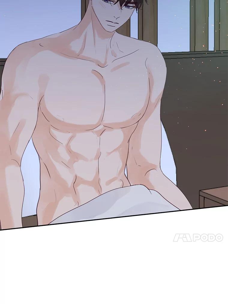 《触发嫉妒》71.恐惧 第110页