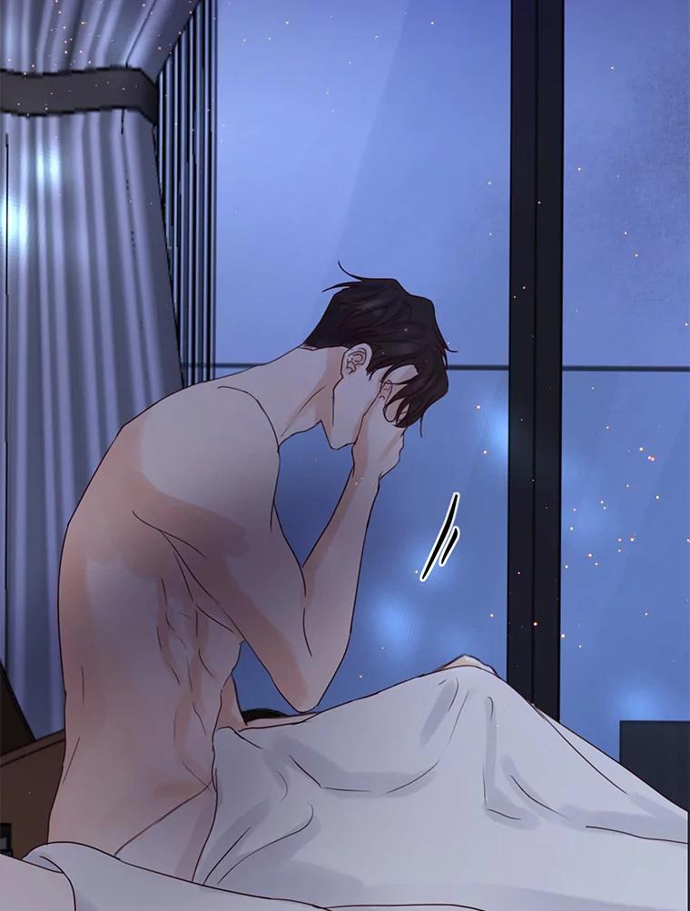 《触发嫉妒》71.恐惧 第100页
