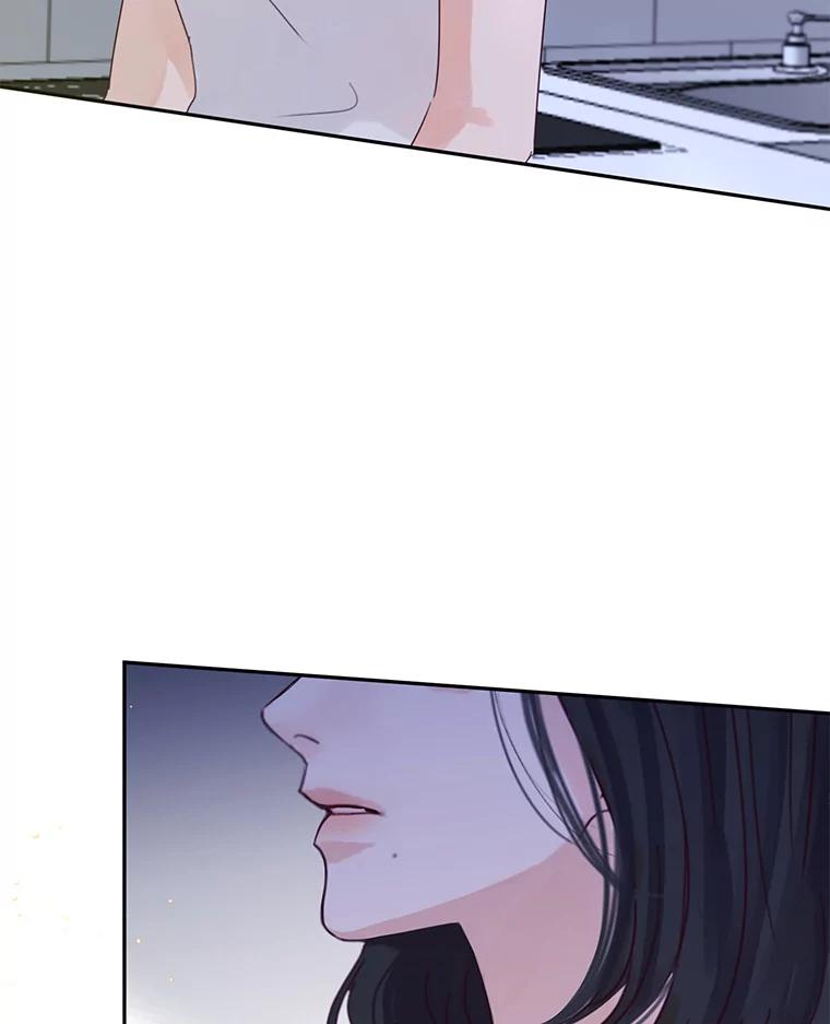 《触发嫉妒》72.只想让你幸福 第76页