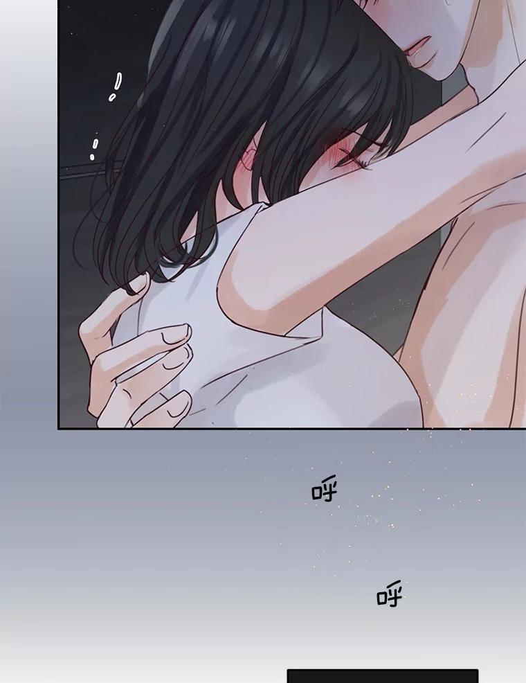 《触发嫉妒》72.只想让你幸福 第155页