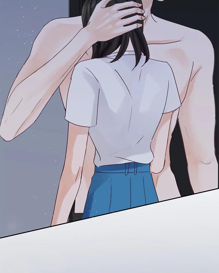 《触发嫉妒》72.只想让你幸福 第104页