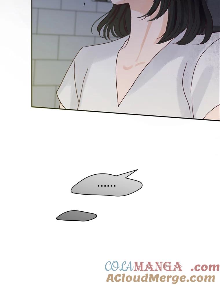 《触发嫉妒》72.只想让你幸福 第29页