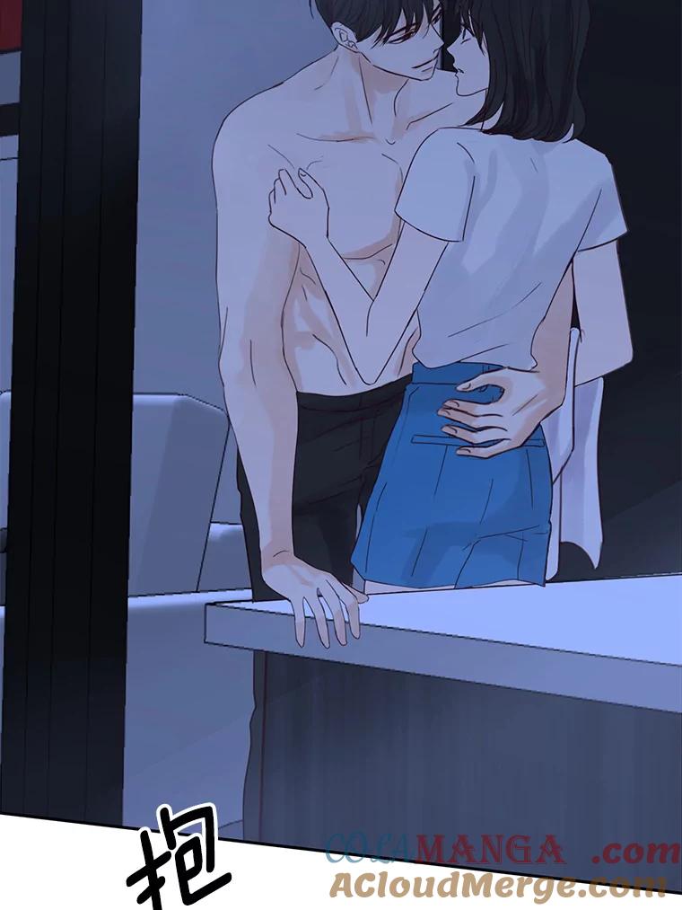 《触发嫉妒》72.只想让你幸福 第33页