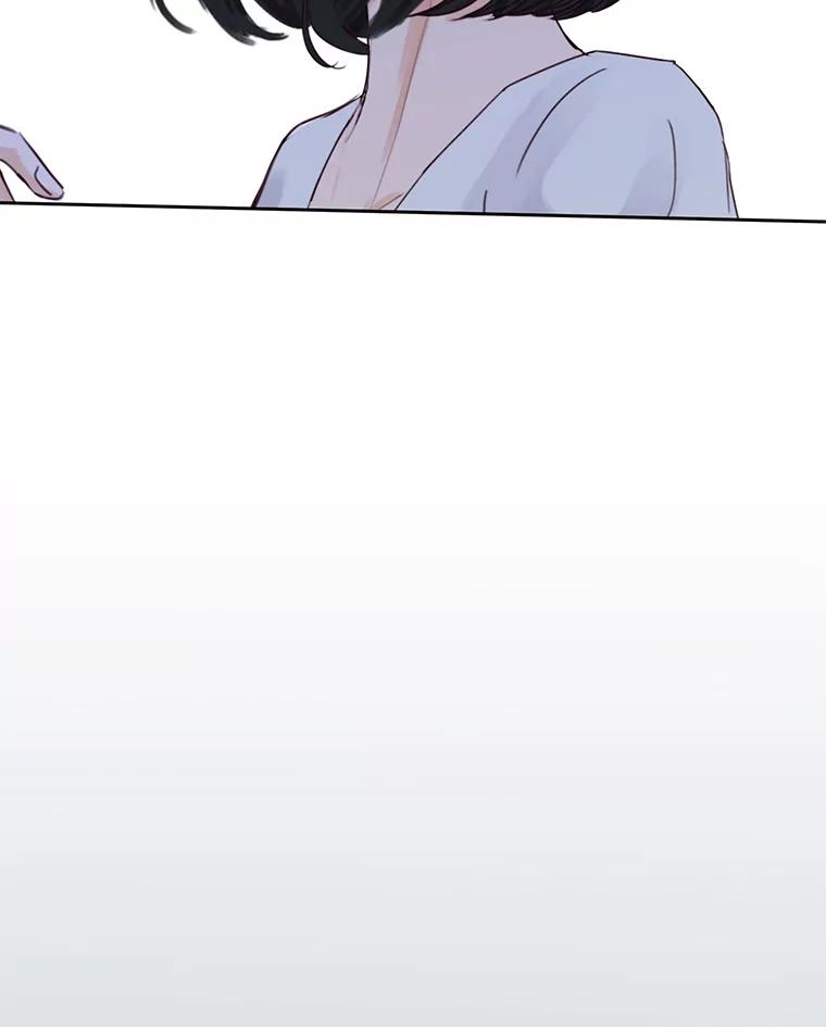 《触发嫉妒》72.只想让你幸福 第96页