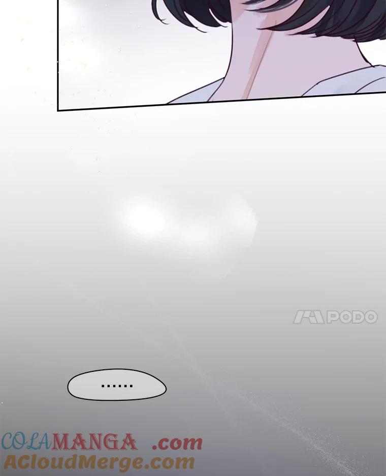 《触发嫉妒》72.只想让你幸福 第77页