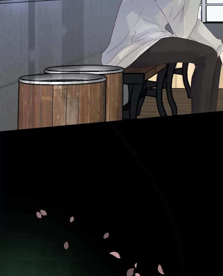 《触发嫉妒》72.只想让你幸福 第48页