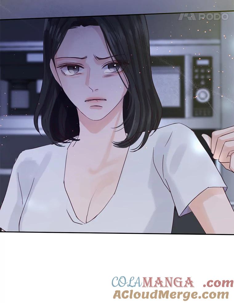 《触发嫉妒》72.只想让你幸福 第21页