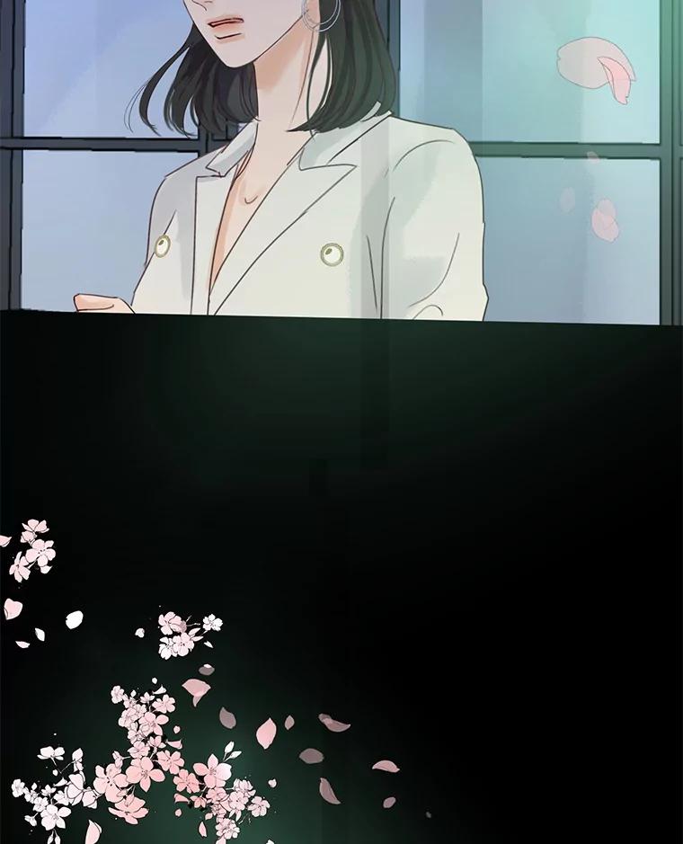 《触发嫉妒》72.只想让你幸福 第46页