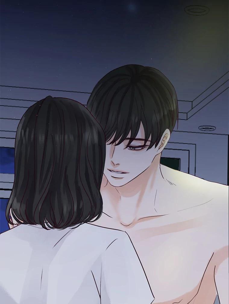 《触发嫉妒》72.只想让你幸福 第12页