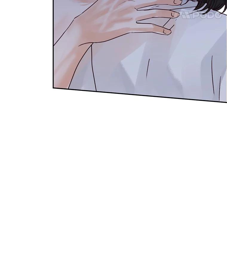 《触发嫉妒》72.只想让你幸福 第58页