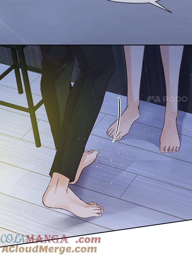 《触发嫉妒》72.只想让你幸福 第61页