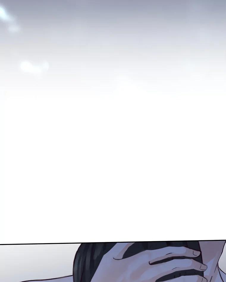 《触发嫉妒》72.只想让你幸福 第106页