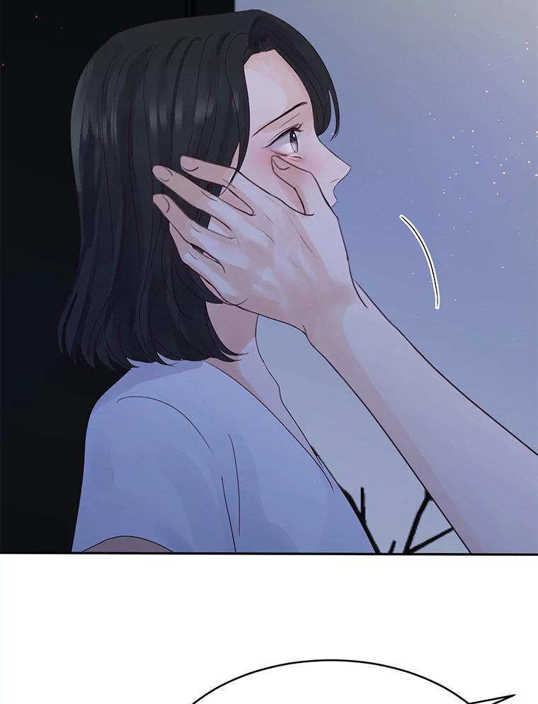 《触发嫉妒》72.只想让你幸福 第131页