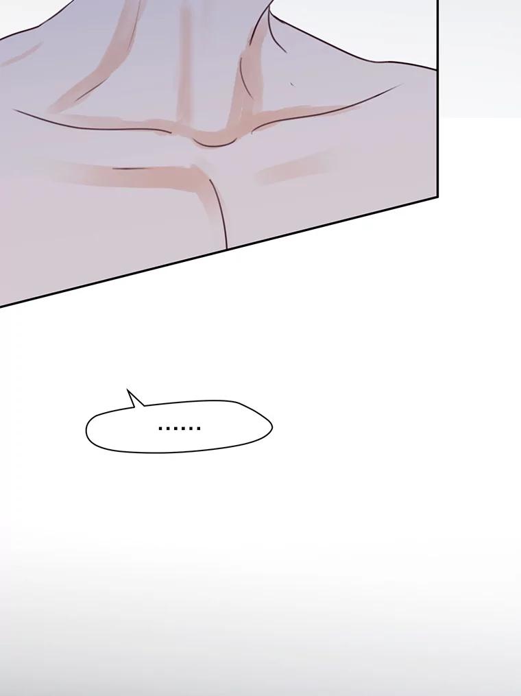 《触发嫉妒》72.只想让你幸福 第70页