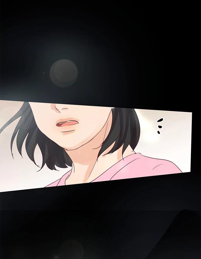 《触发嫉妒》72.只想让你幸福 第111页