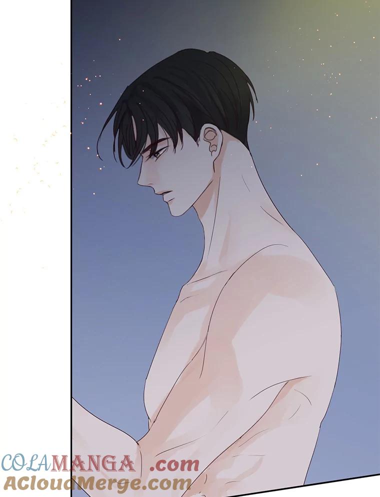 《触发嫉妒》72.只想让你幸福 第133页