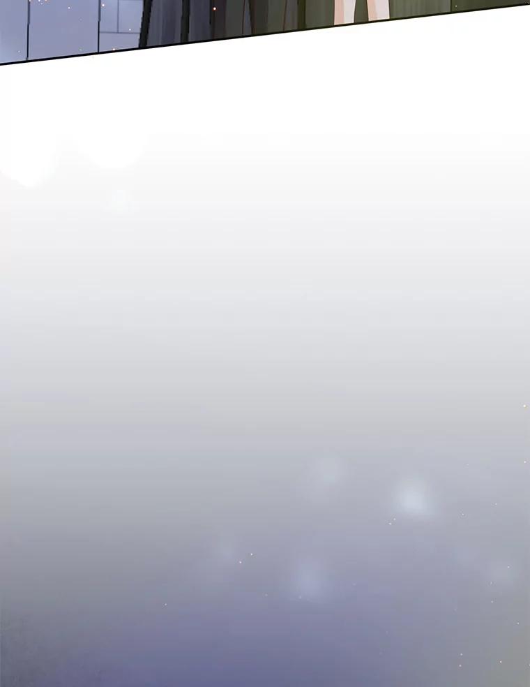 《触发嫉妒》72.只想让你幸福 第20页