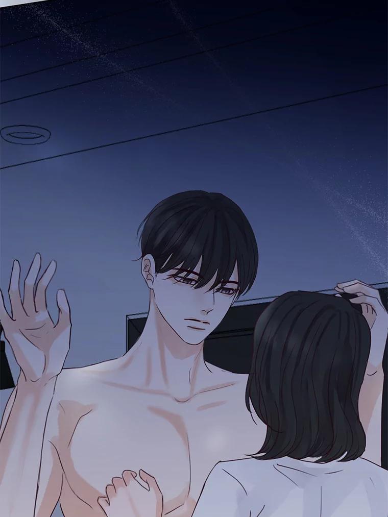 《触发嫉妒》72.只想让你幸福 第63页