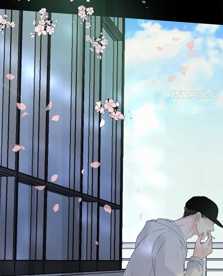 《触发嫉妒》72.只想让你幸福 第47页