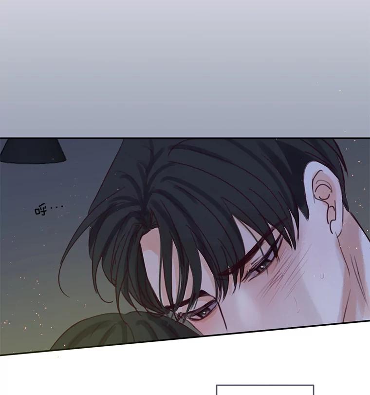 《触发嫉妒》72.只想让你幸福 第159页