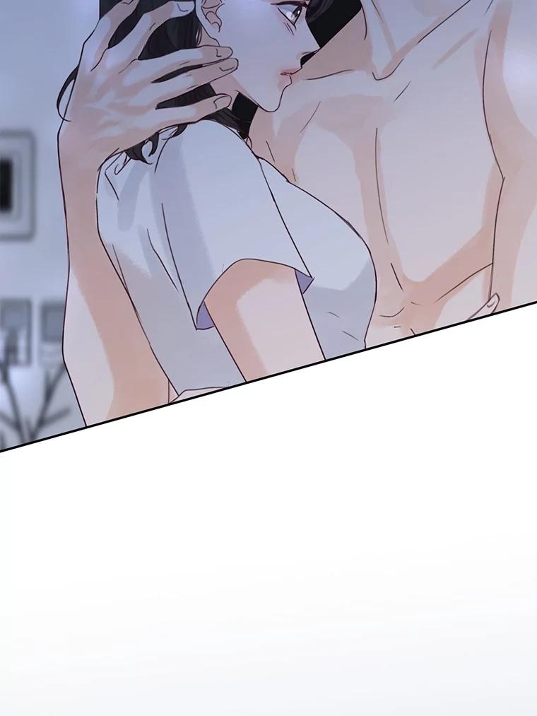 《触发嫉妒》72.只想让你幸福 第39页