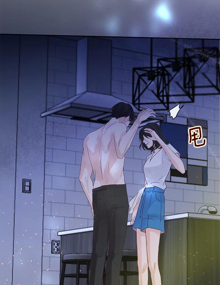 《触发嫉妒》72.只想让你幸福 第19页