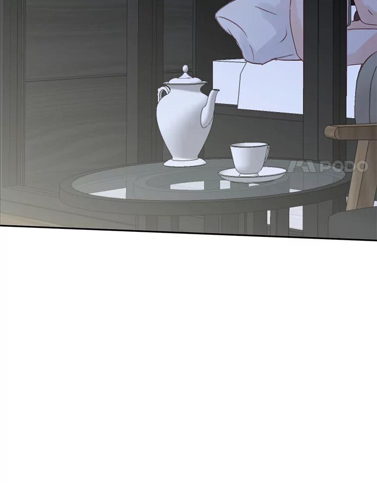 《触发嫉妒》73.不理解 第152页