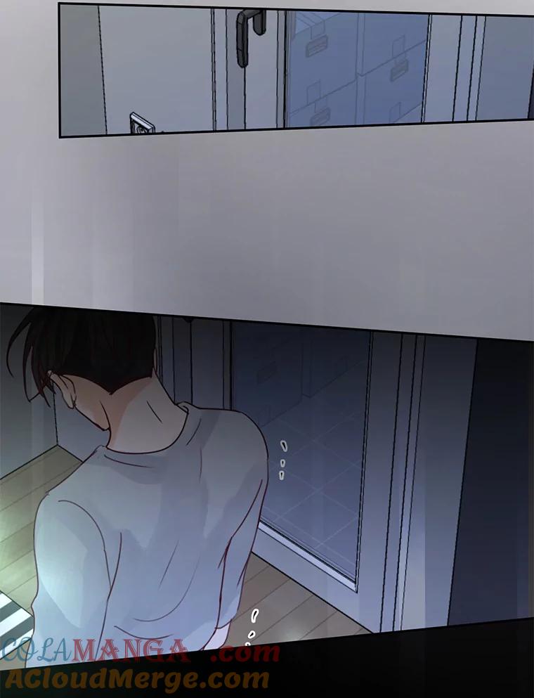 《触发嫉妒》73.不理解 第73页