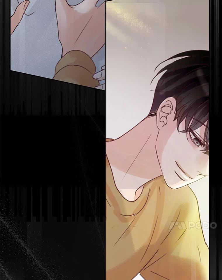 《触发嫉妒》73.不理解 第122页