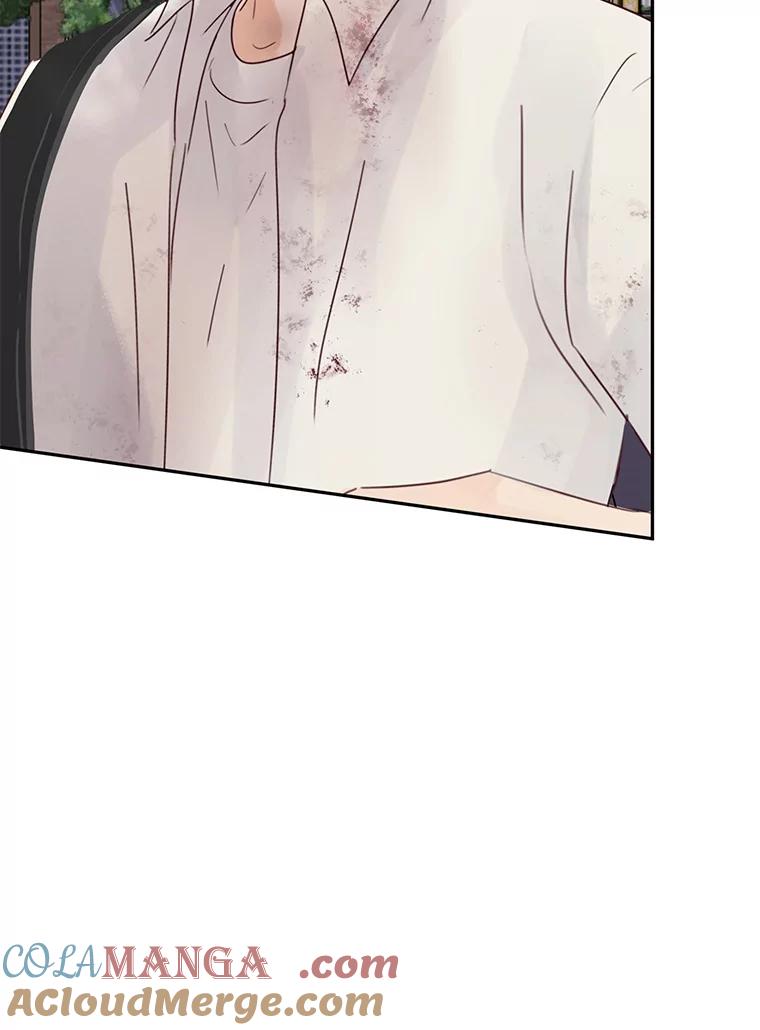 《触发嫉妒》73.不理解 第49页