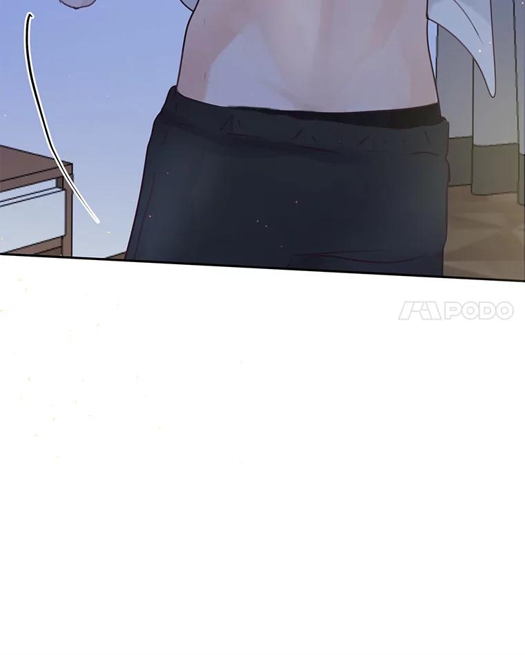 《触发嫉妒》73.不理解 第183页