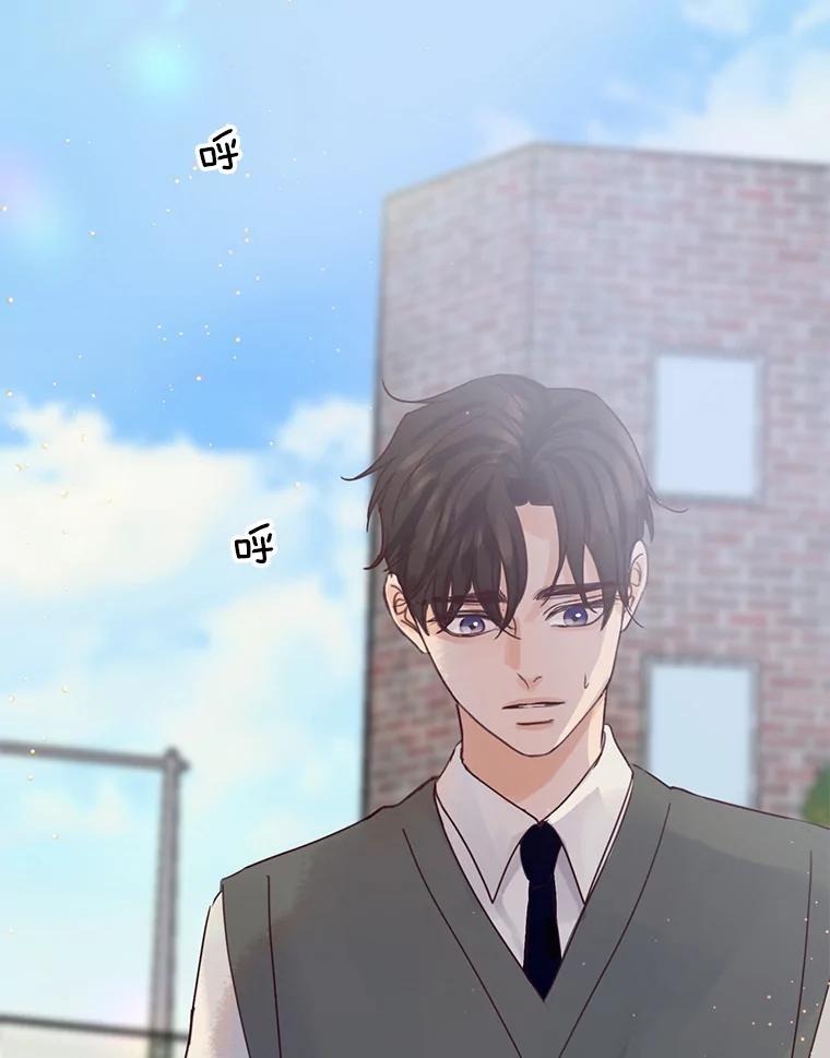 《触发嫉妒》73.不理解 第36页