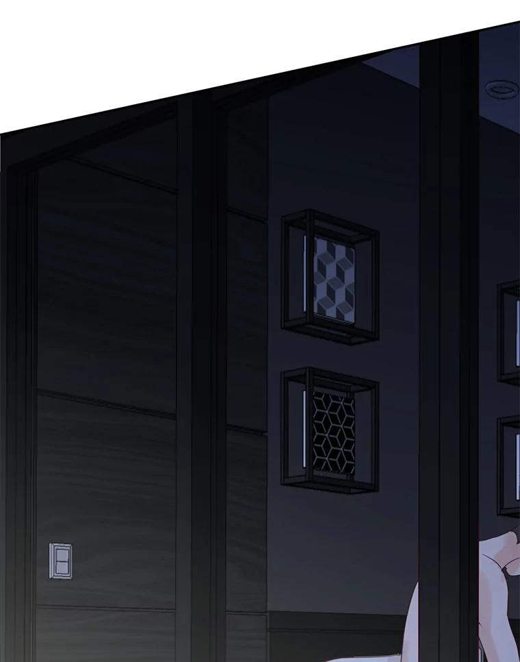 《触发嫉妒》73.不理解 第151页