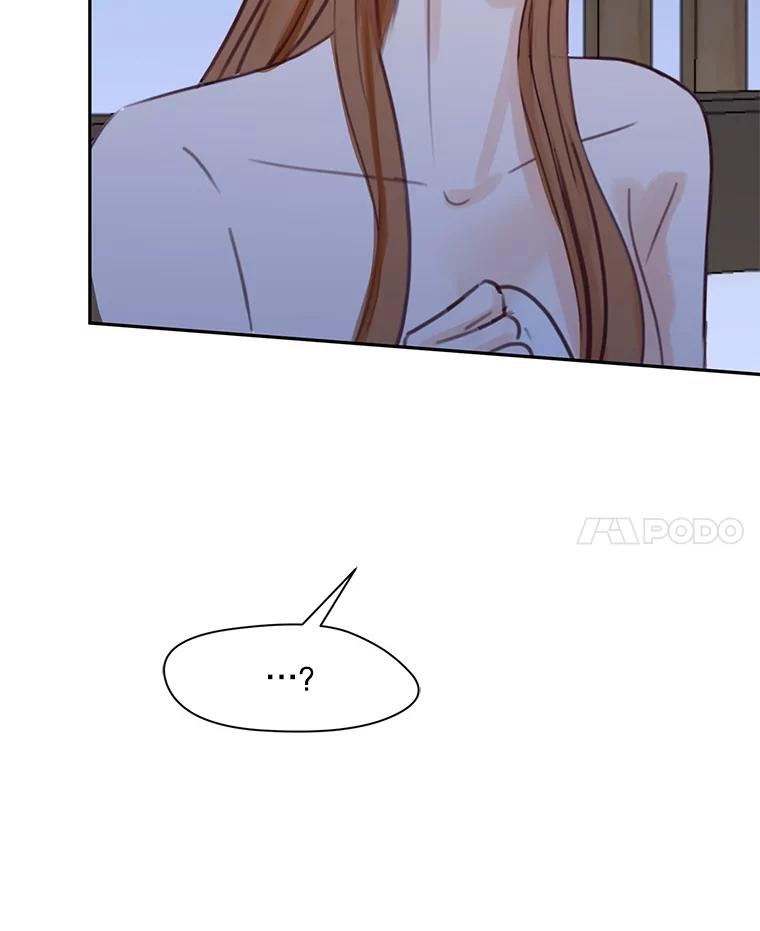 《触发嫉妒》73.不理解 第166页