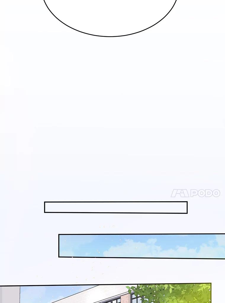 《触发嫉妒》73.不理解 第40页